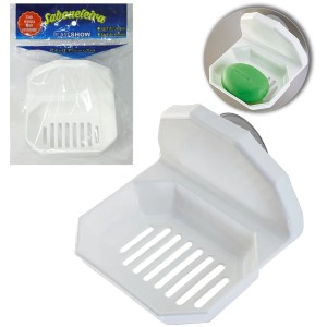 PS279-SABONETEIRA-CP